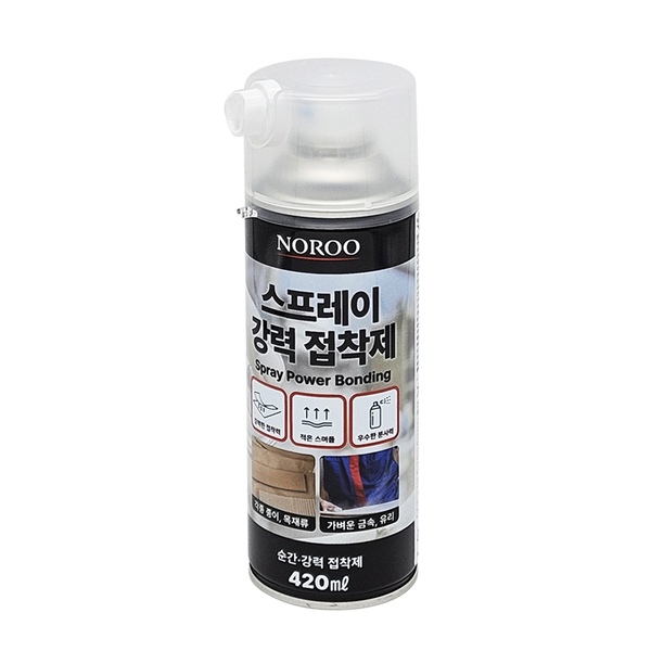 강력 접착제 스프레이