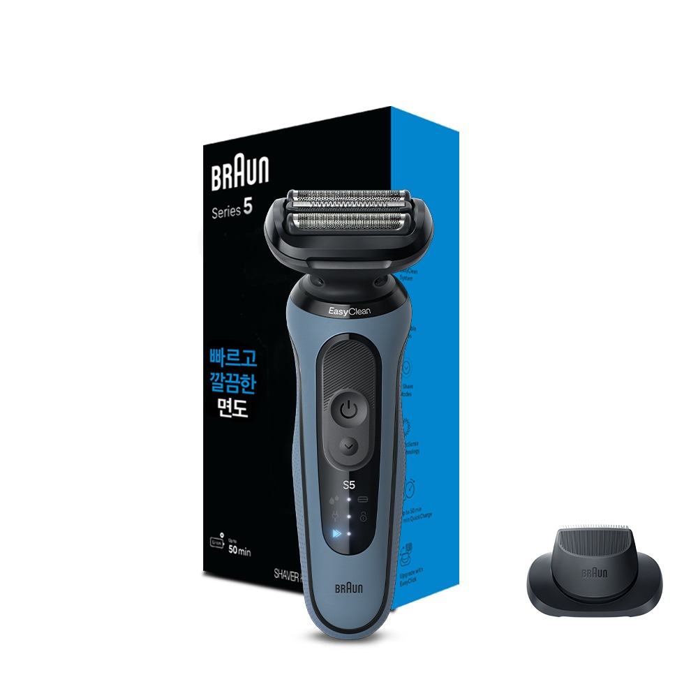 전기면도기 New 시리즈5 52-A1200s LIGHT BLUE 가격 비교 브라운 전기면도기 New 시리즈5 52-A1200s LIGHT BLUE