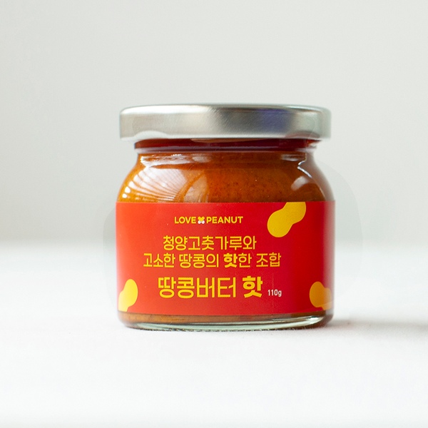 청양고춧가루와 땅콩버터의 매콤고소한 만남 / 러브앤피넛 땅콩버터 핫 110g