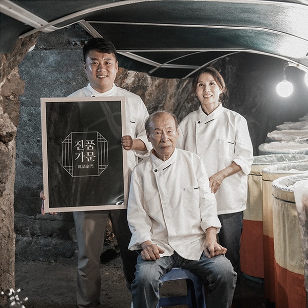 광천토굴새우젓 실속형 추젓 500g 1kg 2kg