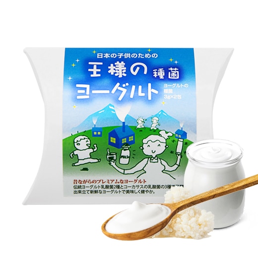 하나마이 왕의 유산균 종균 캐피어 / 발효기 없이 만들어 먹는 요거트/장건강,티벳버섯 가격 비교 하나마이 하나마이 왕의 유산균 종균 캐피어 / 발효기 없이 만들어 먹는 요거트/장건강,티벳버섯