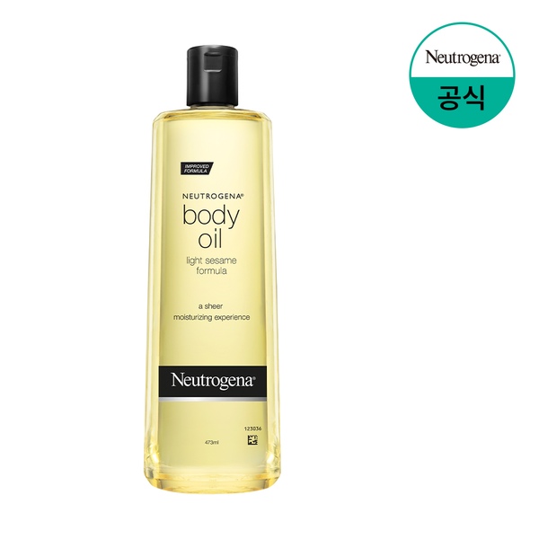 바디오일 473ml