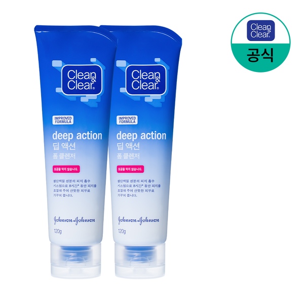 딥 액션 폼클렌저 120gx2