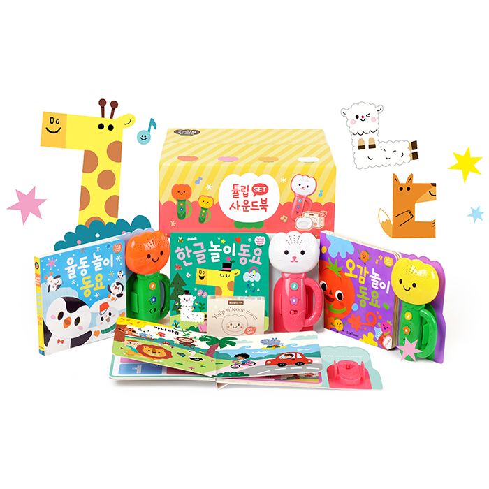 스마트베어 튤립사운드북 한글이 세트 (전 3권)