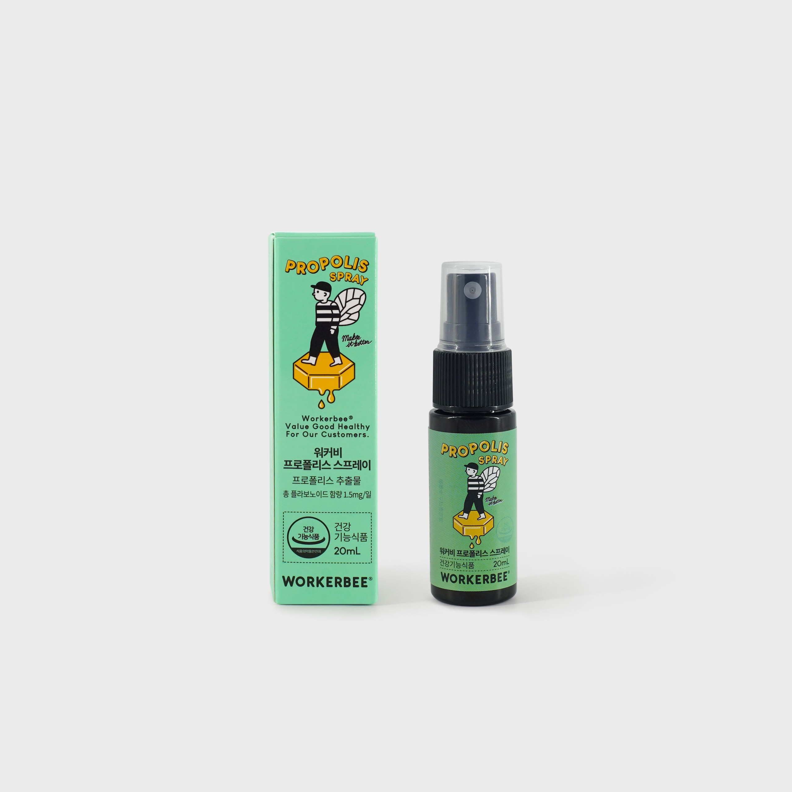 워커비 프로폴리스 스프레이 20ml