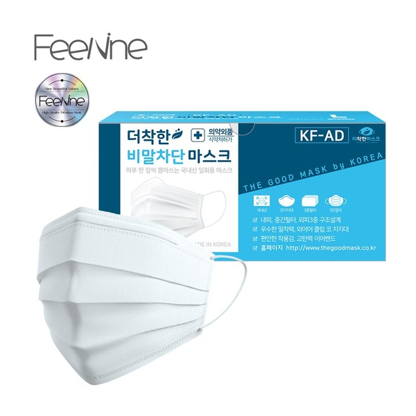 더착한 평면 비말차단마스크(KF-AD) (대형)(화이트)B(50매)