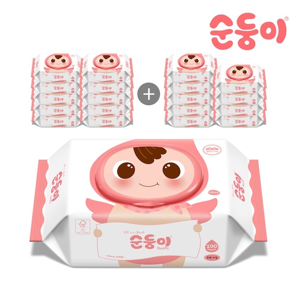 베이직 무향 엠보싱 아기물티슈 캡형 100매 20팩