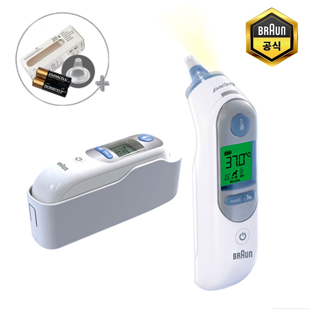 브라운 체온계 IRT-6525