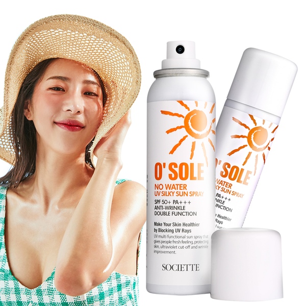 오쏠레 Uv 실키 썬 스프레이 100ml + 100ml