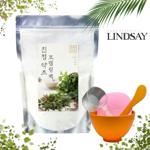 대용량 모델링팩(진정약초)+팩도구 4종세트+해면추가