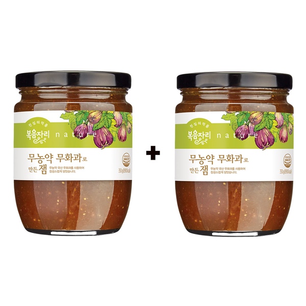 1+1 무농약무화과잼 350g, 국산무화과