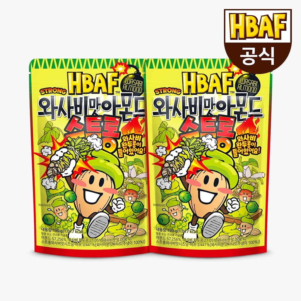 바프 와사비맛 아몬드 스트롱 190g 2봉