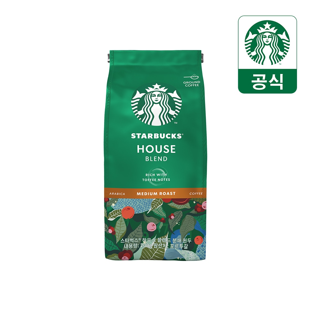 스타벅스 하우스 블렌드 분쇄원두 200g