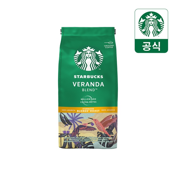 베란다 블렌드 분쇄원두 200g