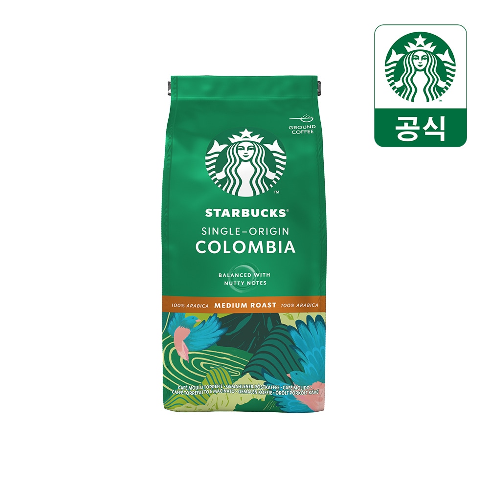 오늘의집 스타벅스 싱글 오리진 콜롬비아 분쇄원두 200g