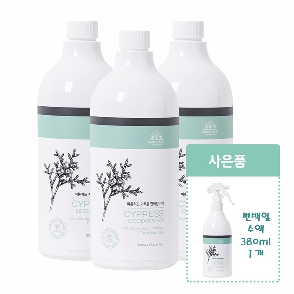 피톤치드 가득한 편백잎수액 편백수 3L +사은품 500ml 1개