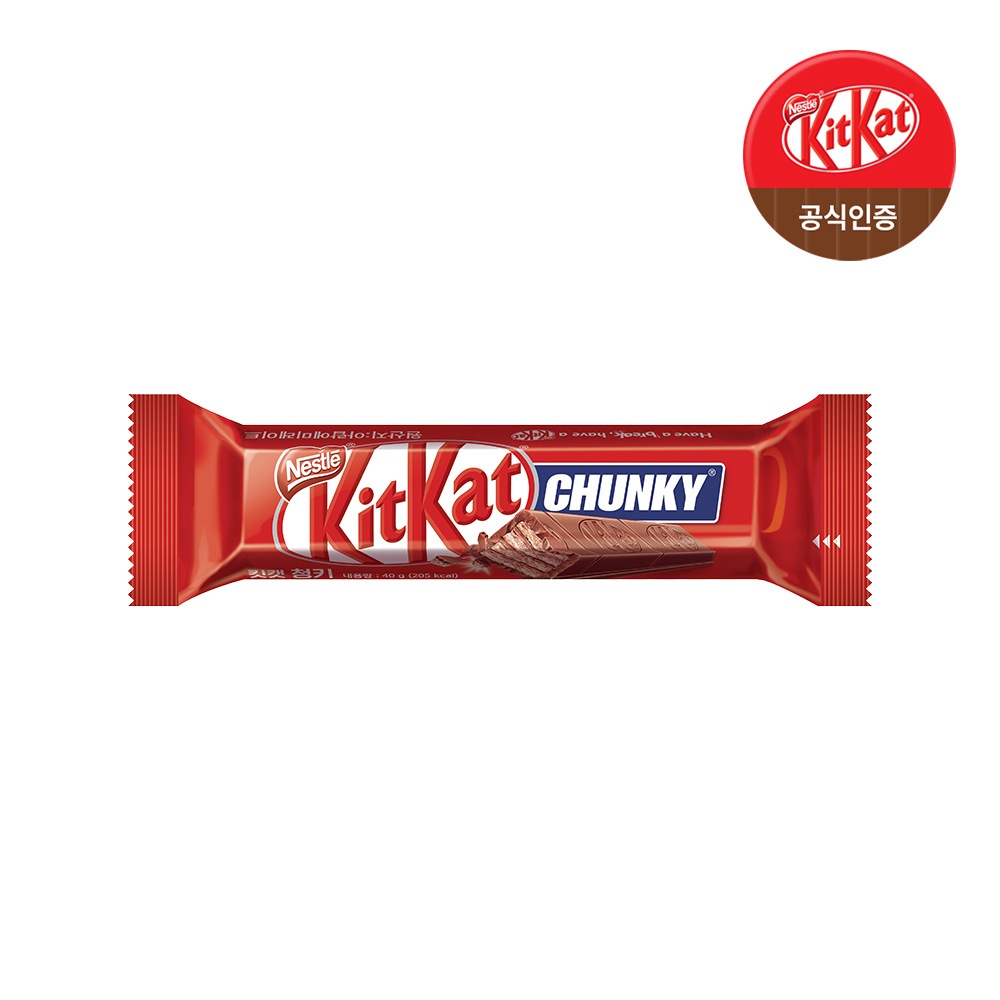 초콜릿 청키 40g 가격 비교 킷캣 초콜릿 청키 40g