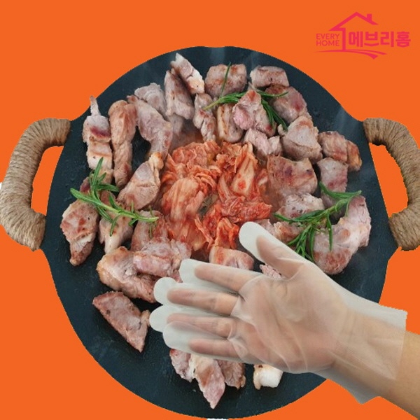 캠핑용 위생 비닐장갑 땀나고 습기차도 벗기편한 술술장갑 김밥집 떡집 50매x2개 100매