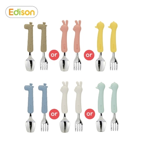 실리콘 스푼포크 케이스세트(기린/토끼/오리) 가격 비교 에디슨 실리콘 스푼포크 케이스세트(기린/토끼/오리)