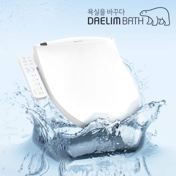 IPX7 필터없는 좌욕 버블세정 비데 DDS-S230A