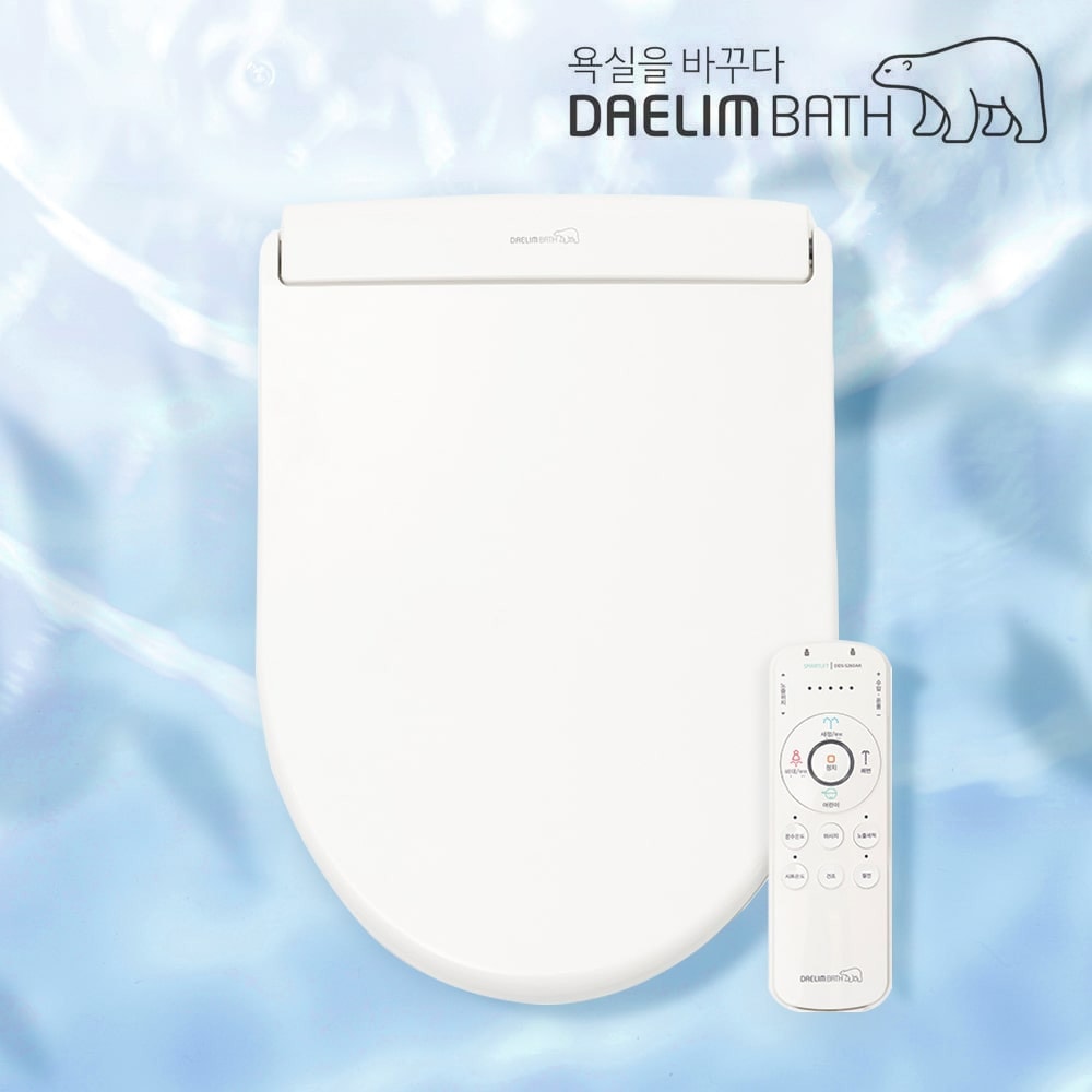 대림바스 IPX8 프리미엄 극초슬림 직수 살균 리모컨비데 DDS-S260ARS