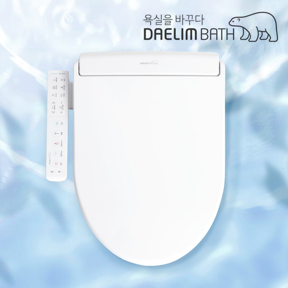 대림바스 25년형 IPX8 프리미엄 극초슬림 살균 직수비데 DDS-S250AS