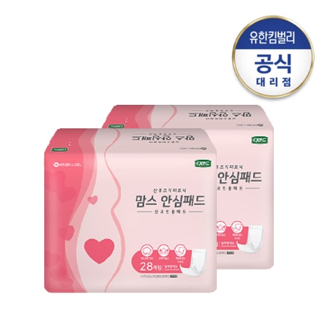 맘스안심패드28p-2팩