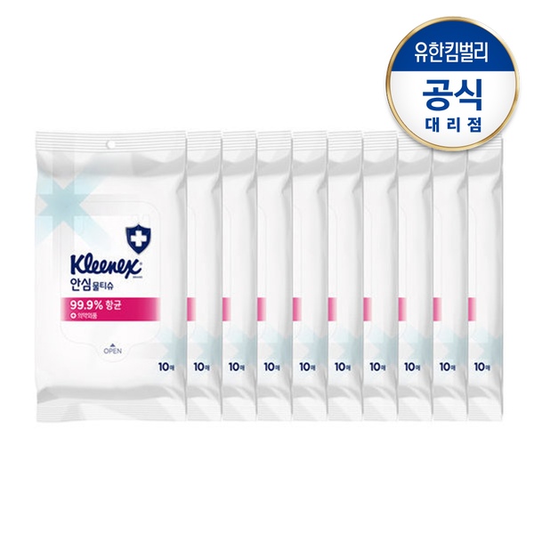 항균 안심물티슈 10매-10개