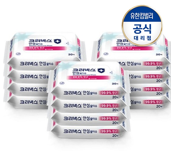 향균 안심물티슈 20매(휴대용)-12개 가격 비교 크리넥스 향균 안심물티슈 20매(휴대용)-12개