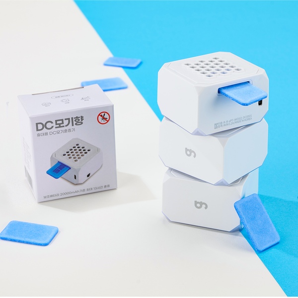 USB 모기훈증기 전자 모기향