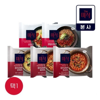 The미식 장인라면/비빔면 (택1) 가격 비교 the미식 The미식 장인라면/비빔면 (택1)
