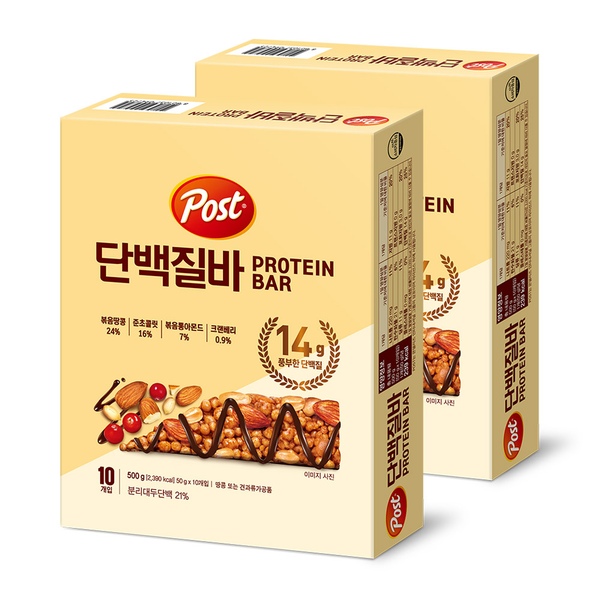 단백질바 500g*2개 총 20입