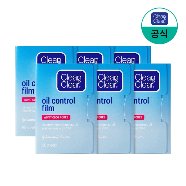 오일 컨트롤 필름 60매x6