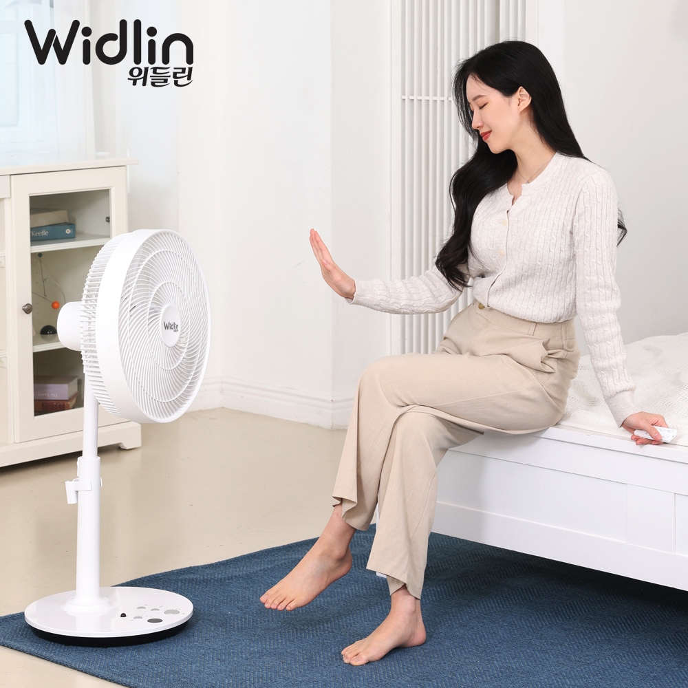 선풍기 > 위들린 BLDC 선풍기 가정용 리모컨 써큘레이터 무소음 스텐드 | 오늘의집 쇼핑