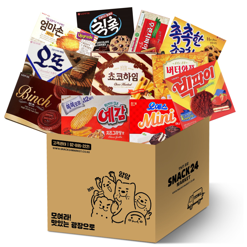 오늘의집 인기간식 탕비실 사무실 대용량 박스과자세트