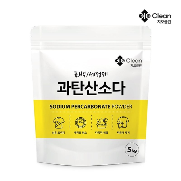 과탄산소다 5kg 대용량