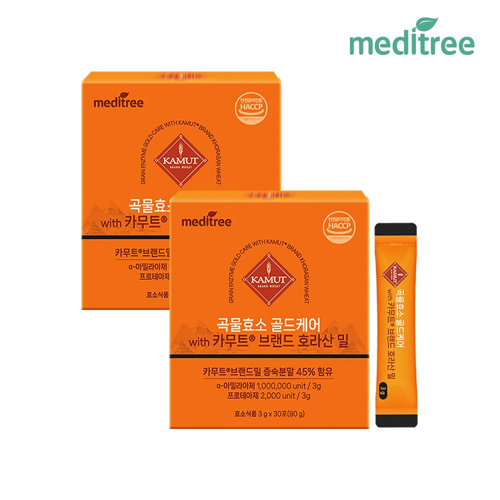 곡물효소 골드케어 with 카무트 브랜드 호라산 밀 2박스 가격 비교 메디트리 곡물효소 골드케어 with 카무트 브랜드 호라산 밀 2박스