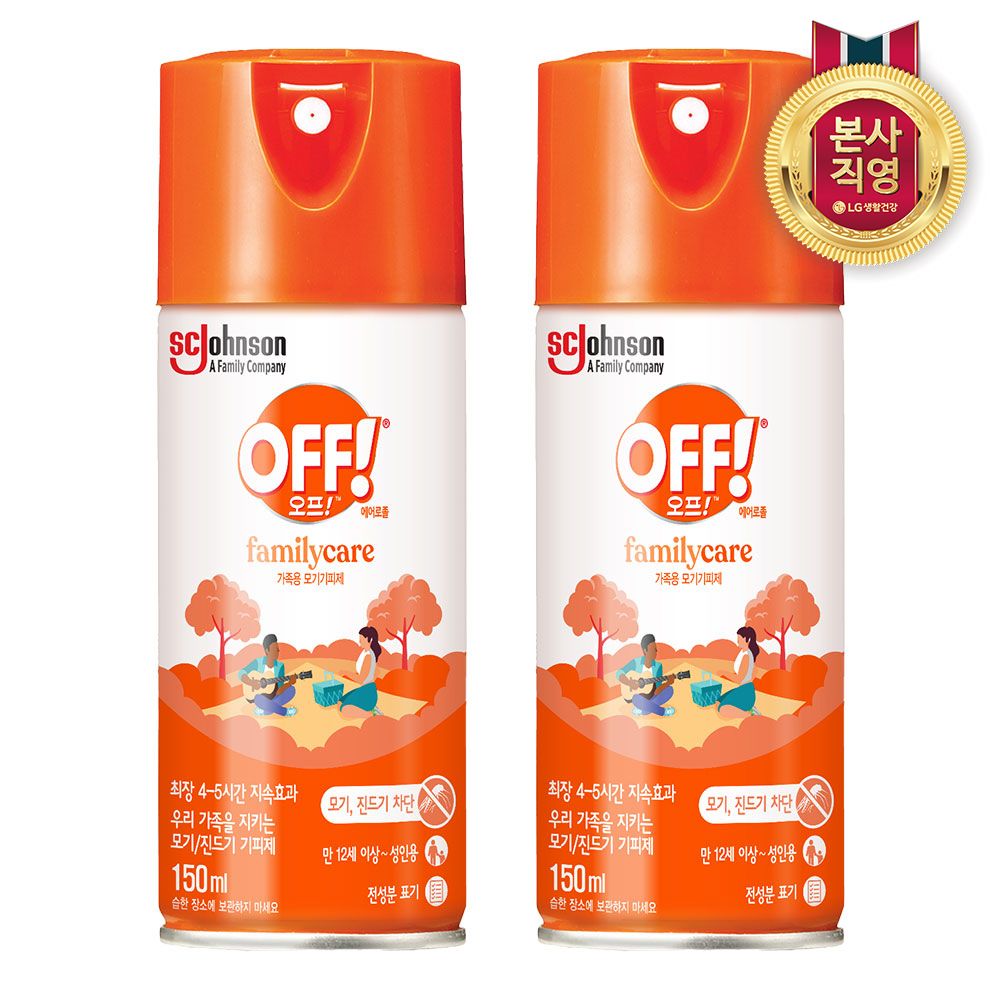 LG생활건강 에프킬라 오프 모기기피제 스프레이 150ml x 2개