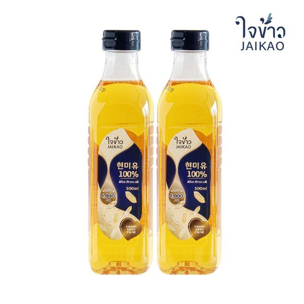 현미유 500ml 2개/3개