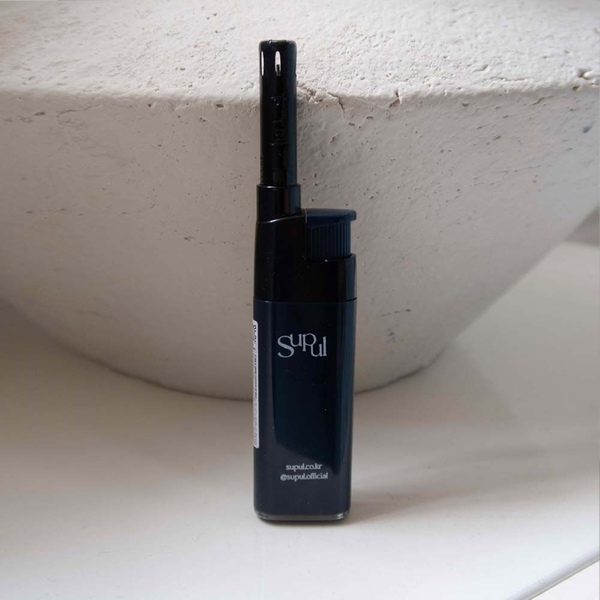 Supul Lighter