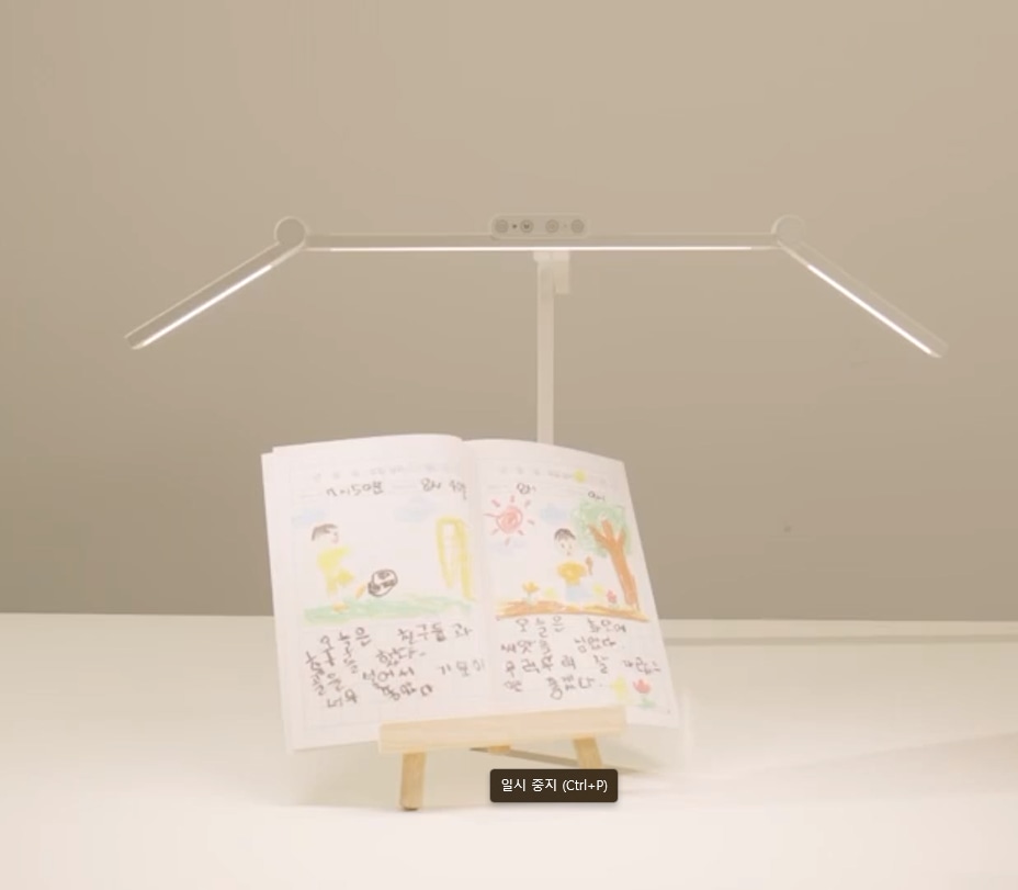 룩스베러 스탠드 멜라토닌 led 시력보호 와이드 공부 조명 독서등 STDL01클램프형