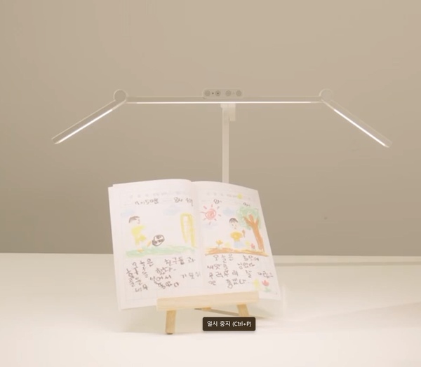 스탠드 멜라토닌 led 시력보호 와이드 공부 조명 독서등 STDL01리모컨클램프형
