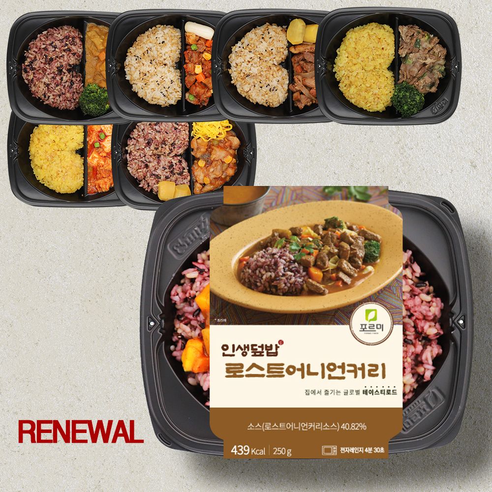 포르미 도시락 포르미 인생덮밥 6종 6팩 고기구성
