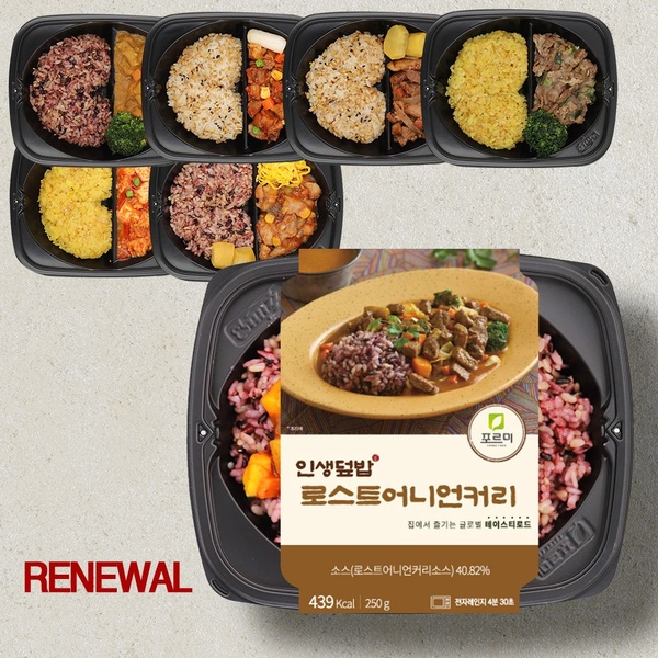 포르미 인생덮밥 6종 6팩 고기구성
