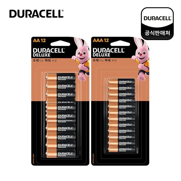 알카라인 디럭스 AA 12개입 + AAA 12개입