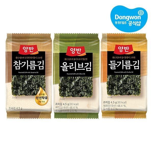 양반 식탁김 3종 9매*9봉*4개 총 36봉 (들기름/참기름/올리브)