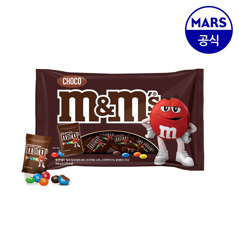 엠앤엠즈 밀크 펀사이즈 500g 가격 비교 마즈 엠앤엠즈 밀크 펀사이즈 500g