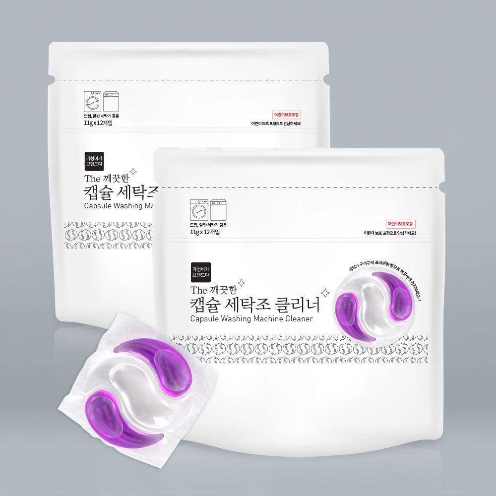가성비가 브랜드다 The 깨끗한 캡슐 세탁조클리너 12개입+12개입