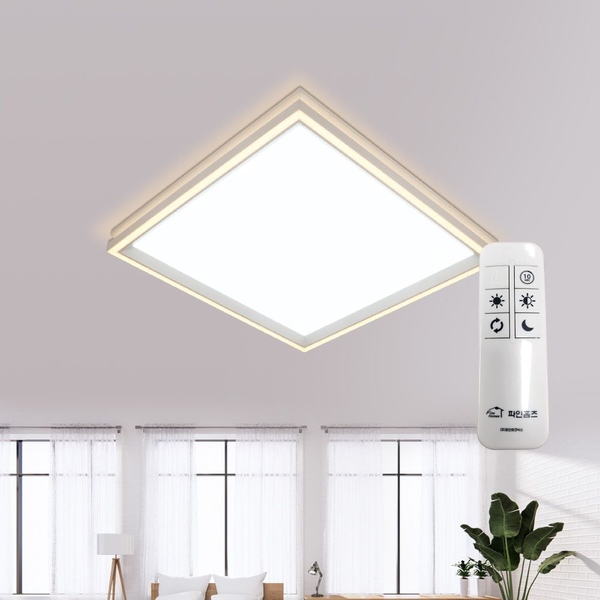 파인홈즈 LED P타입 560X560 50W 거실등 방등 무드등 리모컨 플리커프리 AS3년