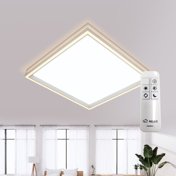 파인홈즈 LED P타입 660X660 55W 거실등 방등 무드등 리모컨 플리커프리 AS3년
